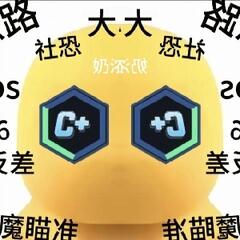 Nailoong 的头像